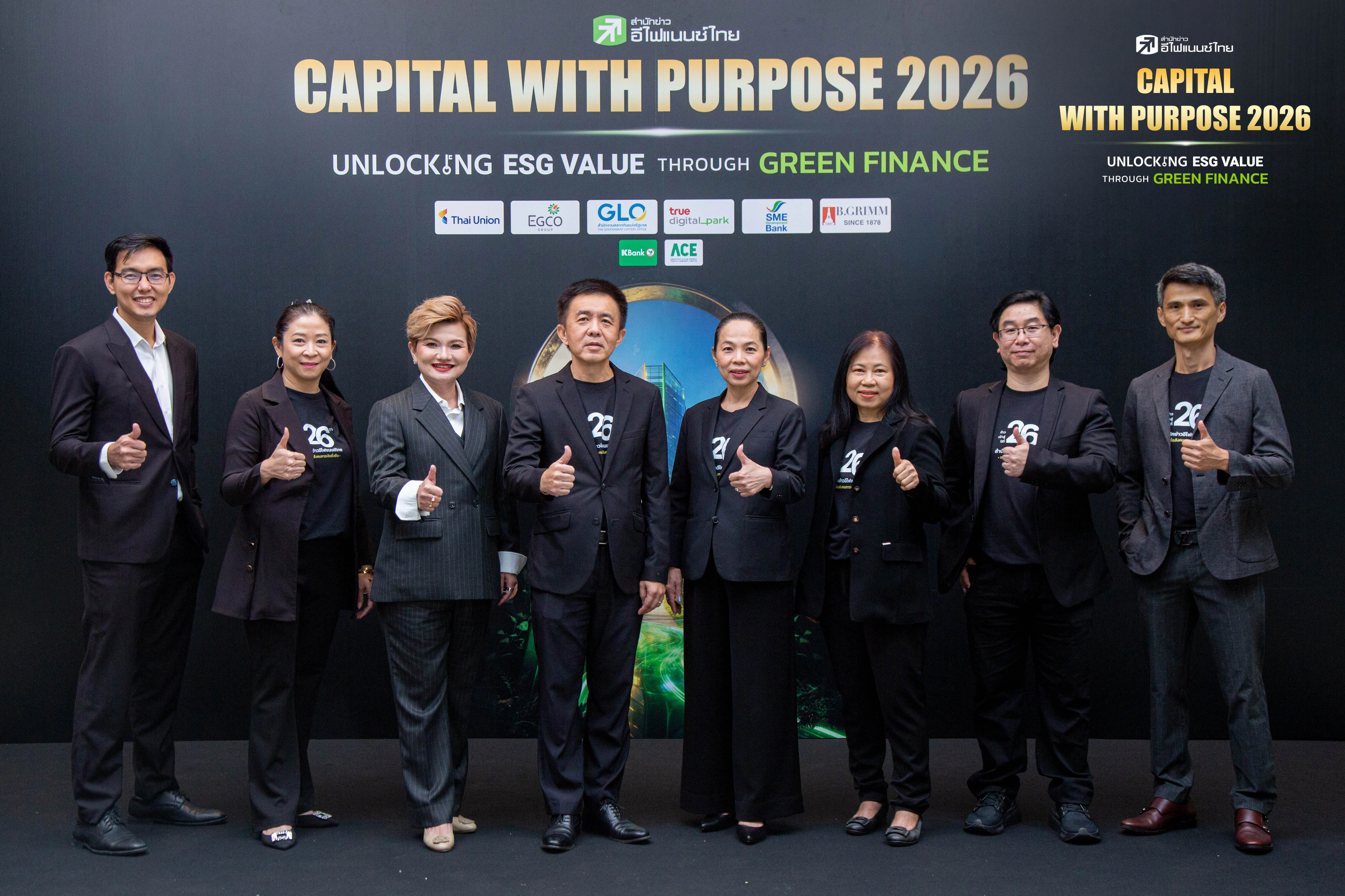 CAPITAL WITH PURPOSE 2026 : Unlocking ESG Value Through Green Finance